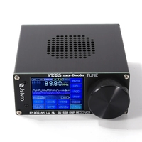 Official Registered Code ATS25 Max Decoder Si4732 Full Band Radio Receiver FM RDS AM LW MW SW SSB DSP Receiver ATS 25