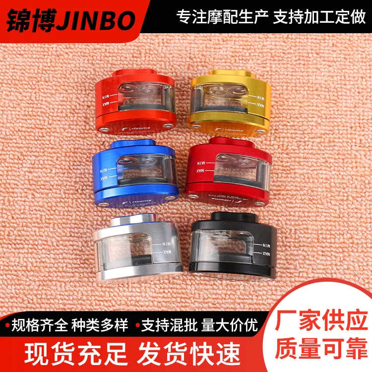 

Аксессуары для мотоциклов с ЧПУ, модификация масляного горшка из алюминиевого сплава, кронштейн масляного горшка с автомобильным насосом, масляный горшок с прямым нажатием