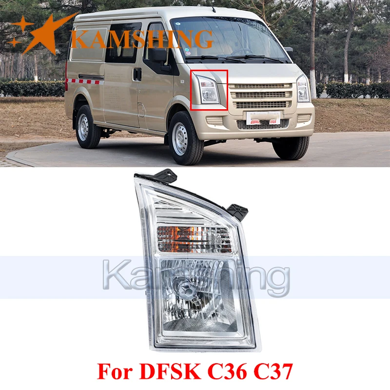CAPQX Front Bumper Headlight For DFSK C36 C37 Front Head Light Headlamp Head Lamp