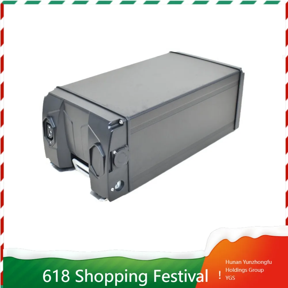 Electric vehicle rear battery box rear tail frame battery box folding bicycle lithium battery shell box modification accessories