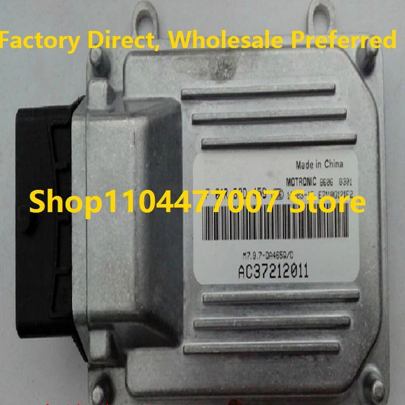 

Электронный блок управления ЭБУ M7, компьютерная плата двигателя для Hafei F01R00D459 AC37212011 F01RB0D459 F01R00D320 AC37212018 F01RB0D320