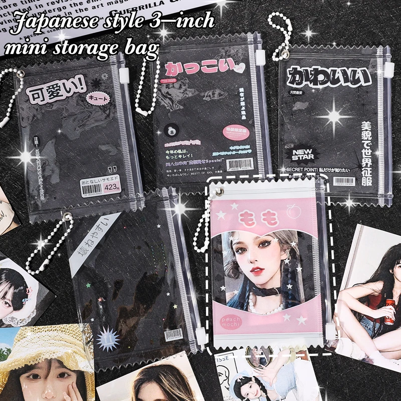 Transparent Kpop idol Photo Card Sleeves Holder with Keychain Ins Candy Bag Cover Postcards 3inch Display Cards Packing Supplies