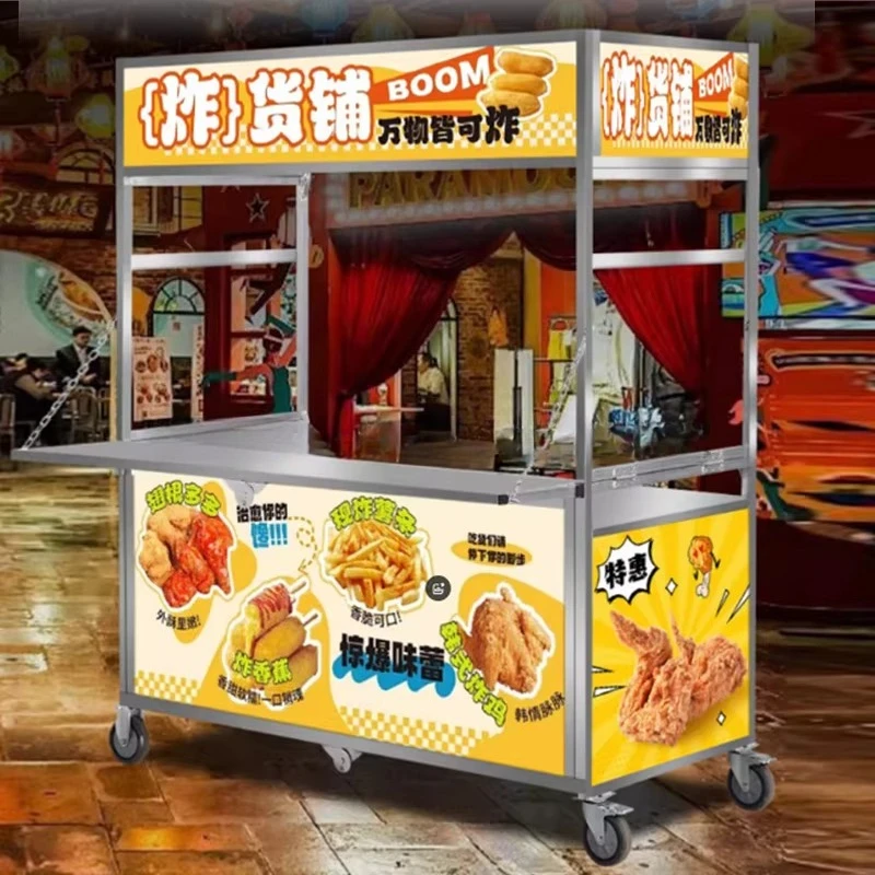 W28- mobile commercial foldable stall cart hand push shelf hot stew movable stall snack food truck