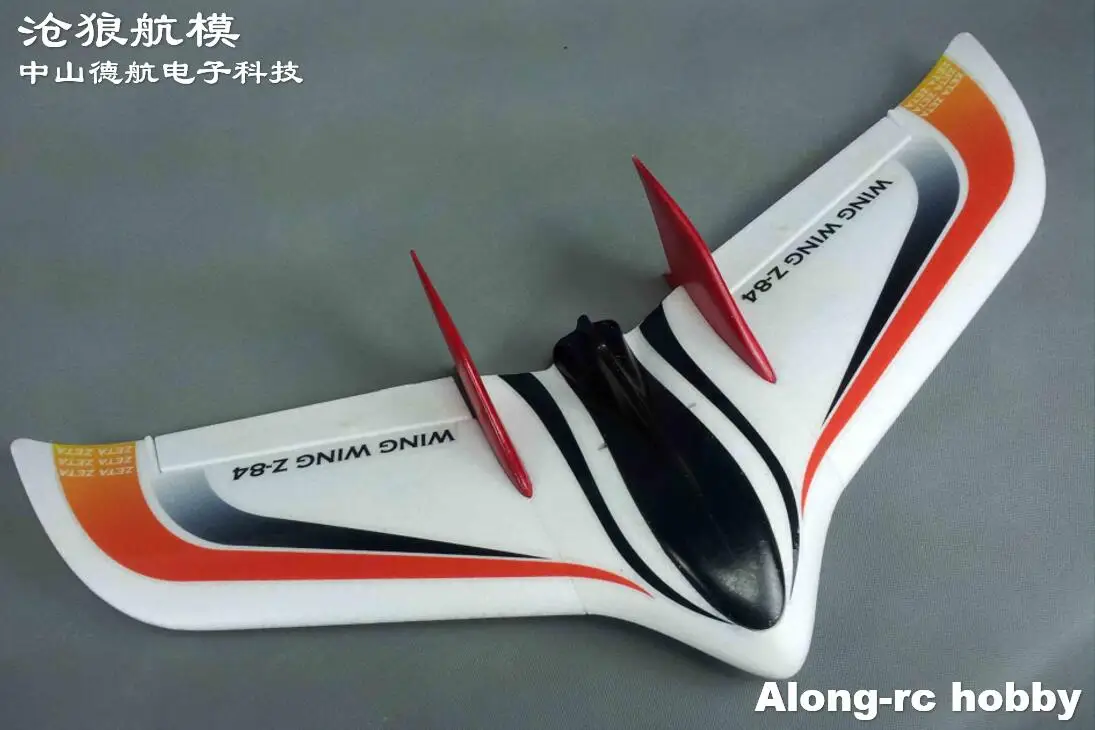 EPO Plane RC Airplane RC Model Hobby Toys ZETA Flywing 845mm Wingspan Z-84 Z84 Wingwing Fly Wing Aircraft KIT SET or PNP SET
