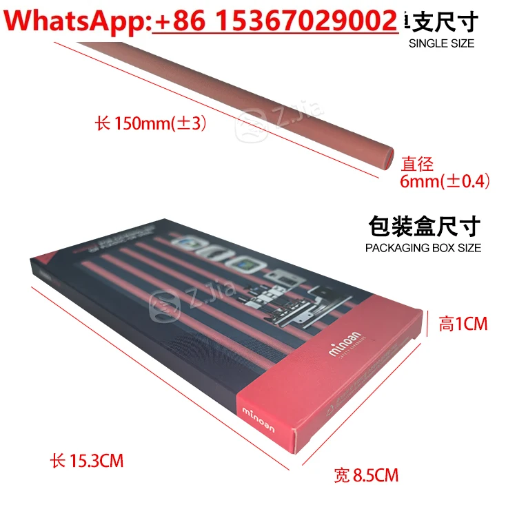 

Ластик MINOAN 400212000C подходит для испытания на истирание, ластик 6X150 мм 88