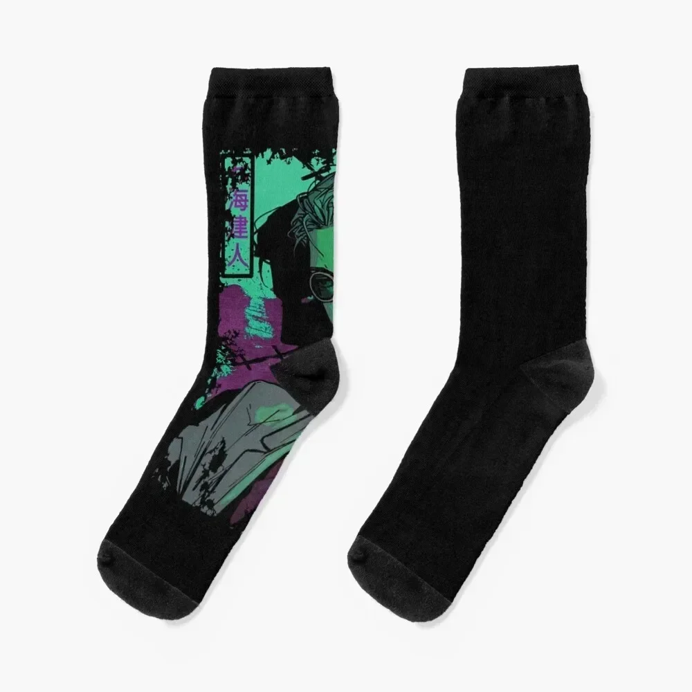 

kento nanami Socks gifts summer Women Socks Men's