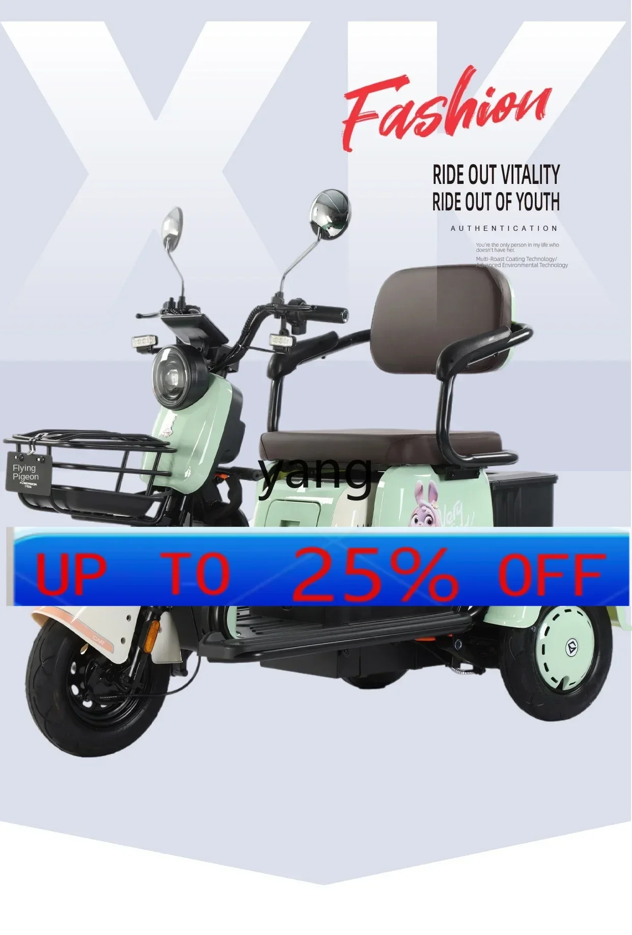 

CX household small lady the elderly parent-child three-person battery car scooter