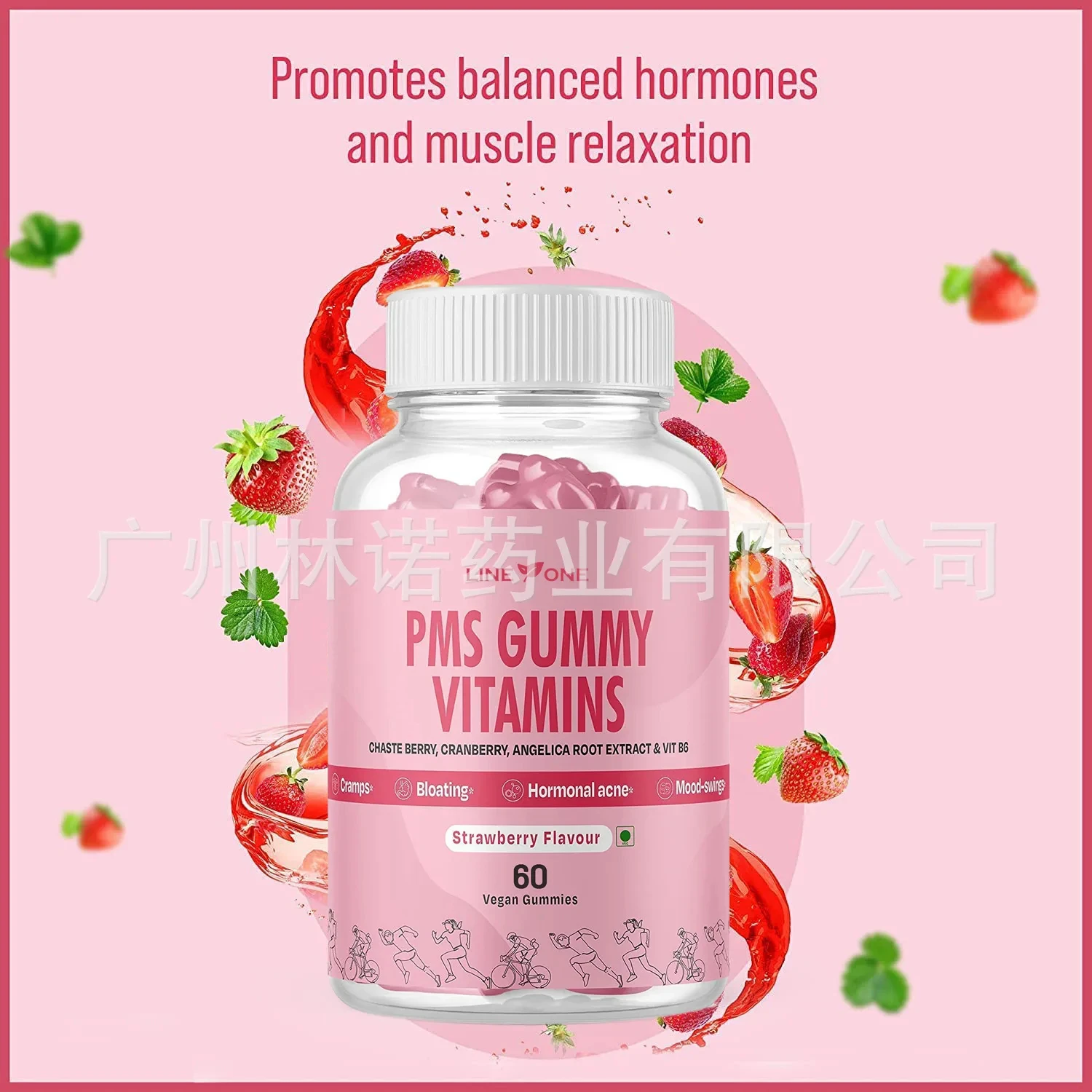 

Stimulate blood circulation to reduce menstrual flow, alleviate emotional fluctuations, and promote sleep, menstrual gums