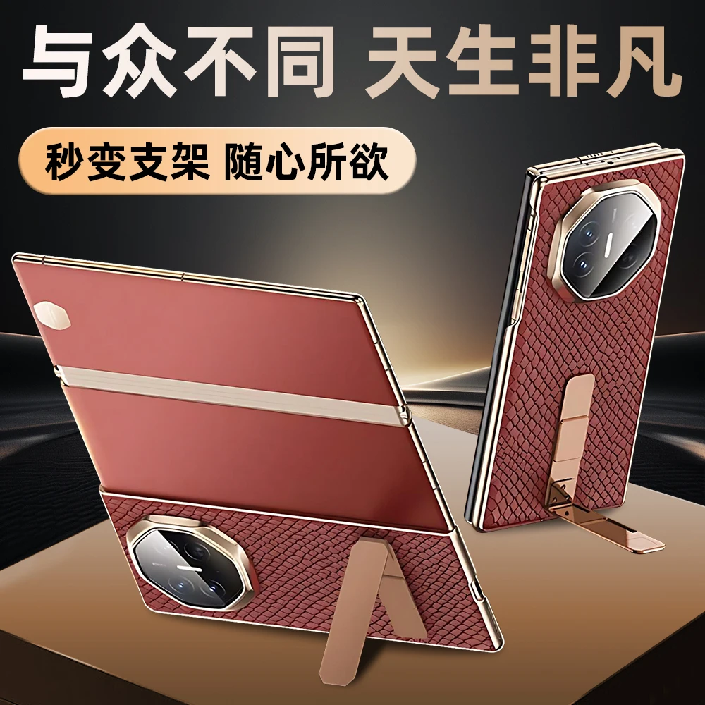 

New Electroplated Snake Print Case for Huawei Mate XT/XTs Ultimate Design, Triple Fold Hinge Guard Full Body Protective Cover