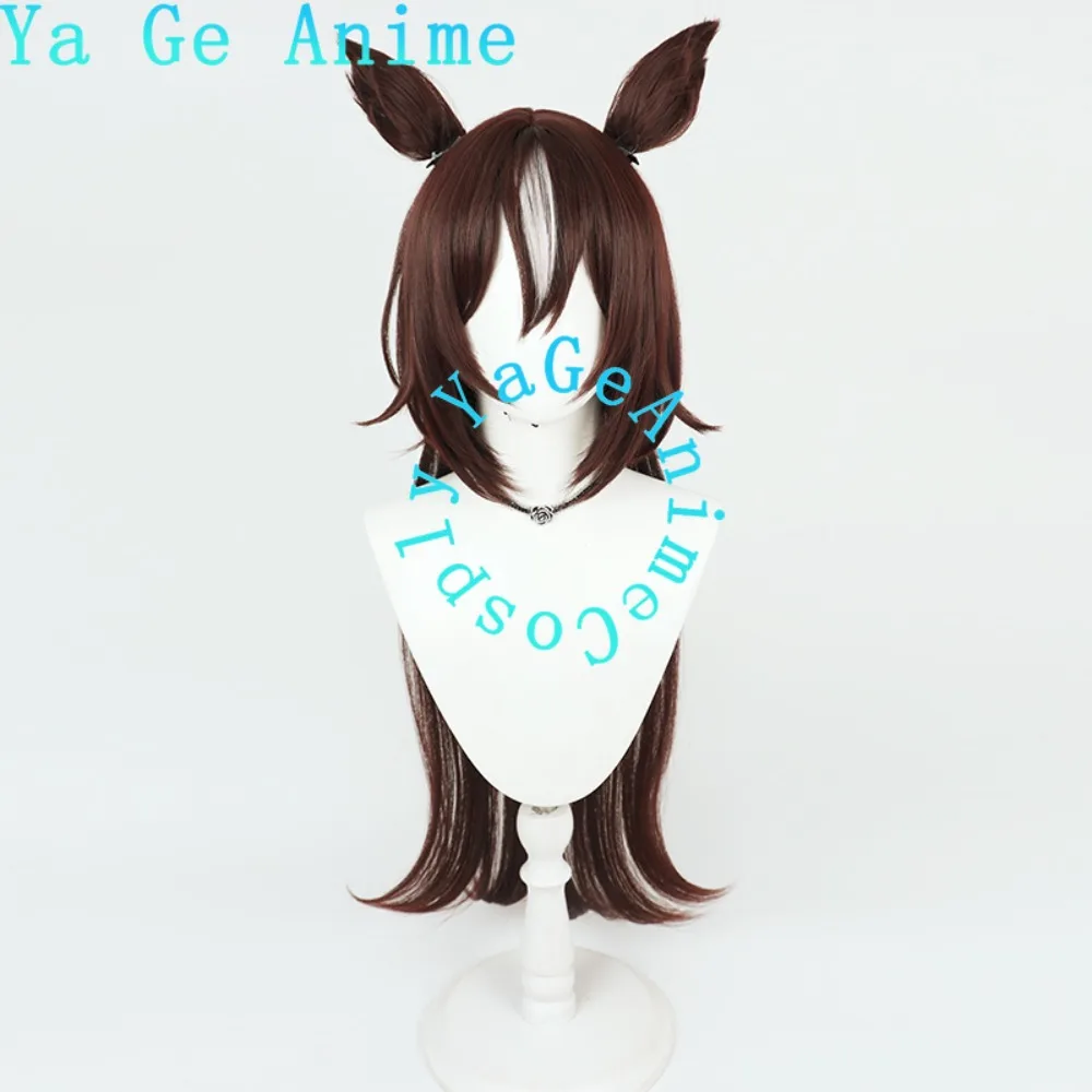 Wig Cosplay Anime Dan Game Halloween Live Show Uma Musume Pretty Derby Sirius Symboli Dengan Telinga Dan Ekor