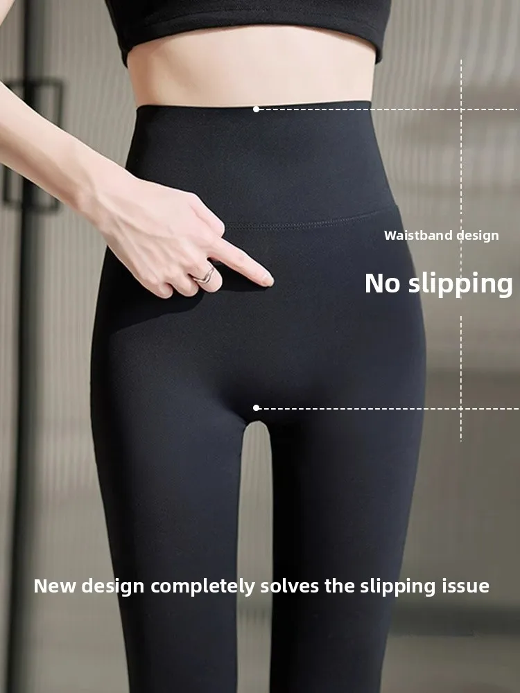 Caramel arkskin Yoga Pants Women's Fce Lined Smooth Tummy Control Leg Slimming Base Layer Sl Comfortable Pants
