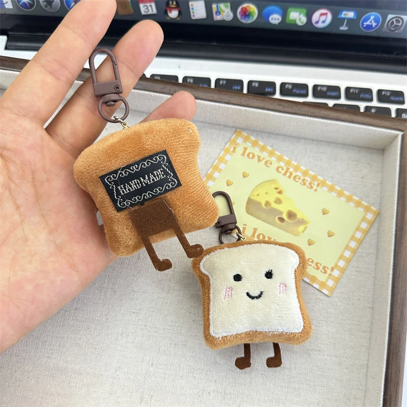 Toast Bread Pendant Cute Cartoon Plush Small Figure Bag Decoration Kawaii Creative Expression Nice Present Car Key Pendant