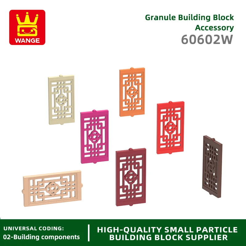 Wange334Pcs/lot 60602W Window Frame Leaves Block Moc Color Accessories Compatible with Brick DIY Children's Toy Assembly Parts