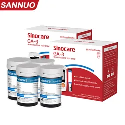 [50/100/200/300/400pcs] Sinocare Blood Glucose Test Strips ( for GA-3 only )
