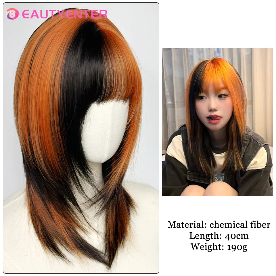 Short Straight Layered Clavicle Hair Wig for Woman Daily Lolita Wig Highlight Cool Brown Bob Synthetic Hair Heat Resistant