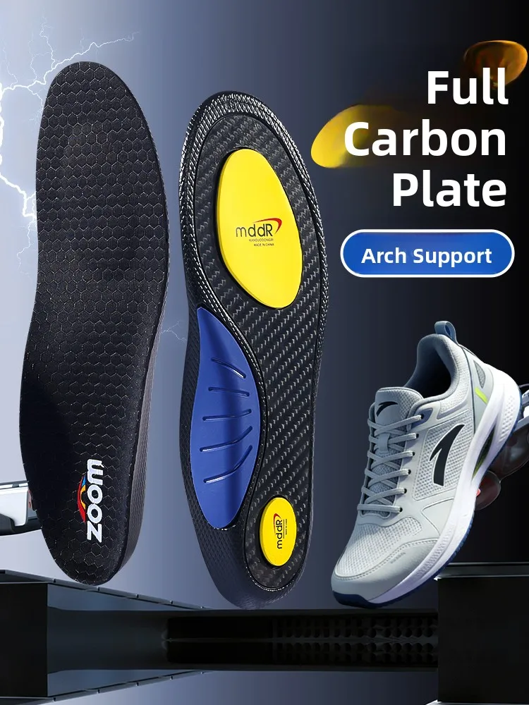 full-palm-carbon-plate-insoles-men's-professional-sports-shoes-arch-support-shock-absorption-racing-running-basketball-anti-s