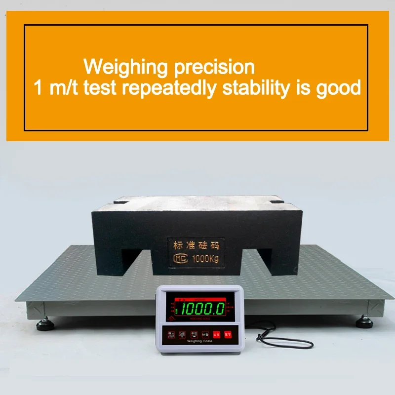 1x1m 3 Ton Livestock Electronic Weighbridge Industrial Grade High Precision Anti-Shock Scale