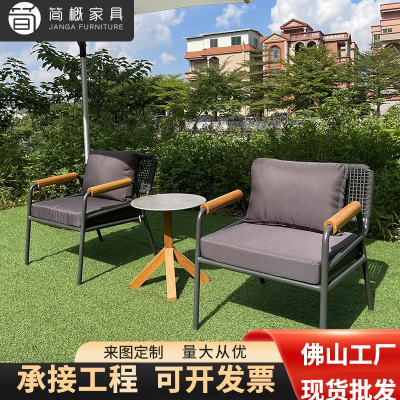 Beach seaside courtyard villa rattan sofa rooftop community waterproof and sunscreen furniture
