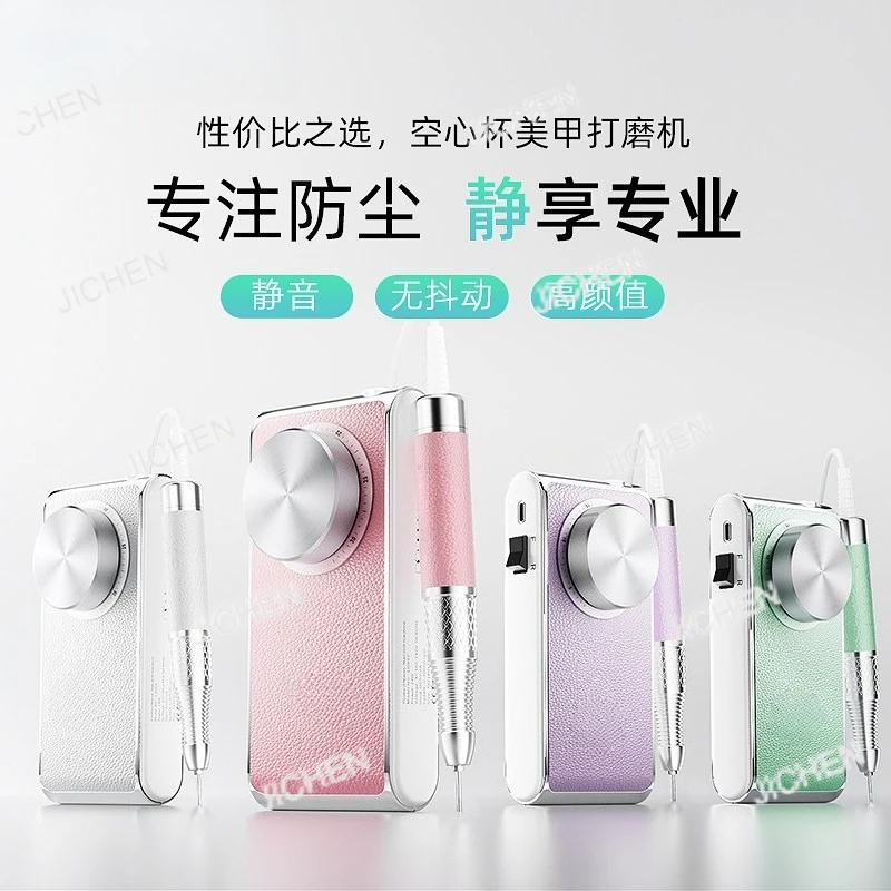 Jc New Power Storag…