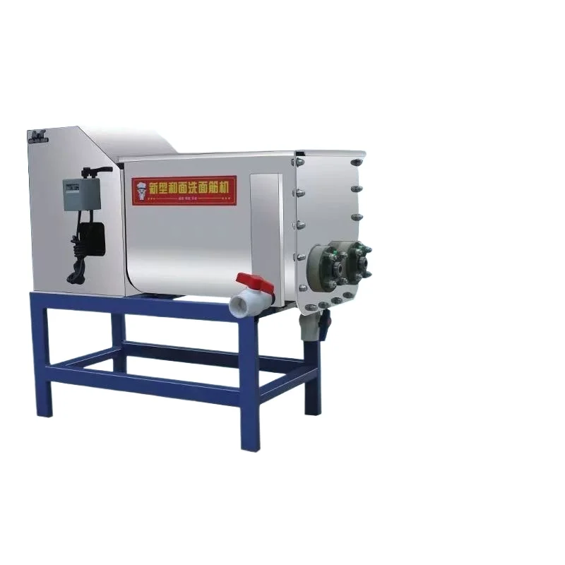 Commercial automatic stainless steel double helix gluten washing machine