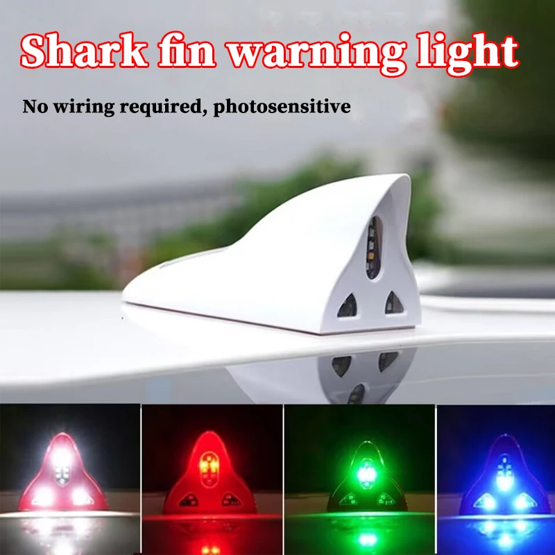 Solar anti rear end collision flashing light LED warning light Car shark fin antenna modified General Motors decorative light