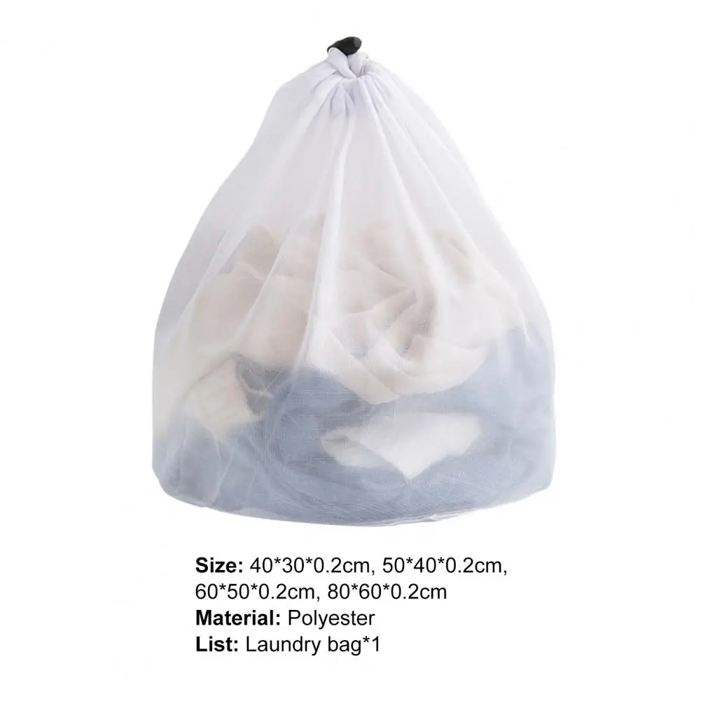 Laundry Bag Mesh Machine Laundry Bag With Drawstring Anti-Deform Tough Washing Net Bag Underwear Storage Pouch Household Supply