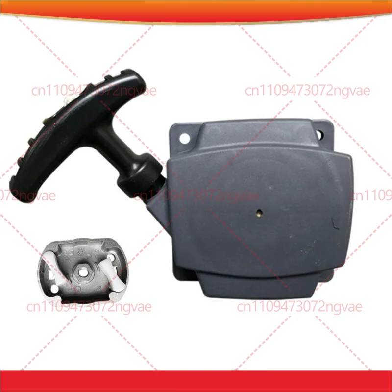

For Oleo-Mac BCH400T Brush Cutter Recoil Starter Assembly Drive Plate Backpack Gas Grass Cutter Parts Power Tool Accessories