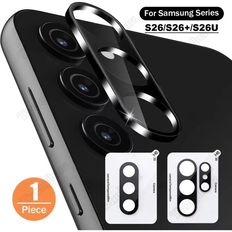 Protective Metal Camera Lens Glass Film For Samsung Galaxy S26/ S26 Ultra /S26 Plus Lens Tempered Glass