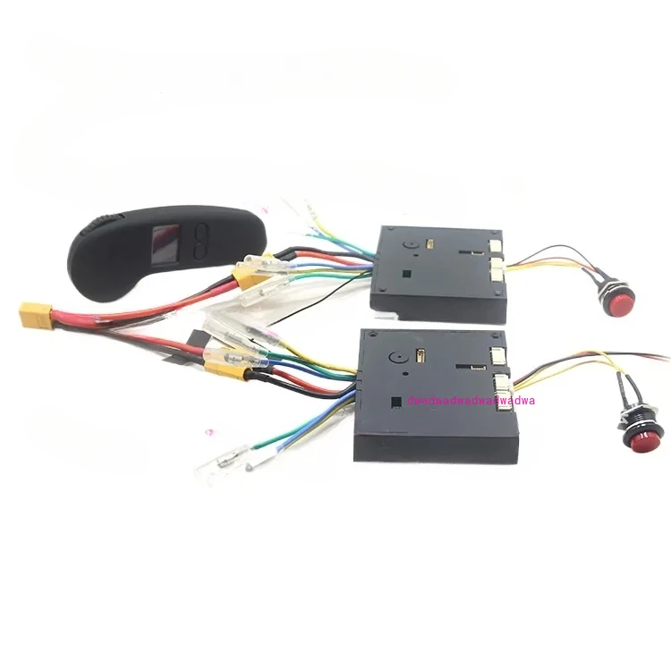 Wireless remote control controller Electronic speed brushless DC motor Four-wheel scooter Motor High power drive board
