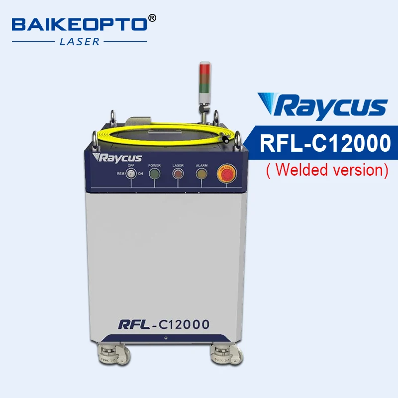 Raycus 12KW 12000W Fiber Laser Source for dust remove welding cutting equipment