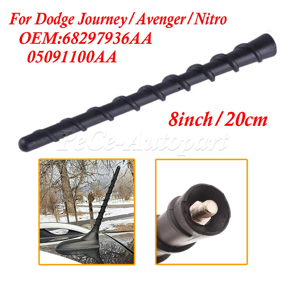 8Inch Roof Mounted Radio Antenna Mast 68297936AA for Dodge Journey/Avenger/Nitro 5064688AA