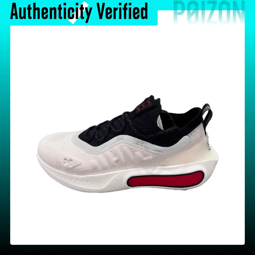 Under Armour Phantom 4 Soft And Comfortable Abrasion Resistant Breathable Mid top Running Shoes Women's White 3027594-300