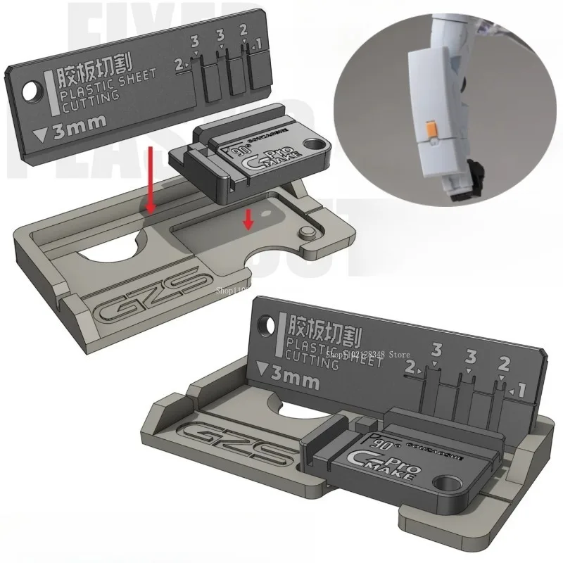 

Aluminum Alloy Fixed Width Glue Ruler Fitting Parts Tools Set Cartoon Model Professional Tools Precision Manual Transformation