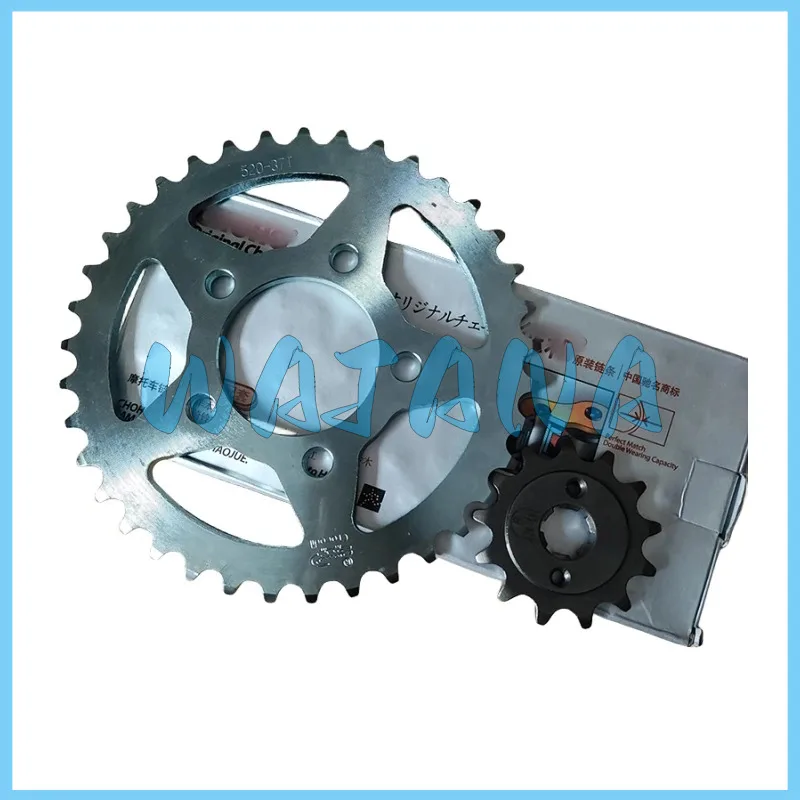 Chain Set / Large / Small Sprocket 520-37t for Haojiang Hj250-a Hj250-c