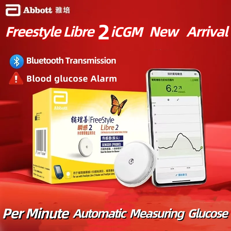 ¿Por qué el sensor Freestyle Libre 2 es la mejor opción para el monitoreo continuo de glucosa?
