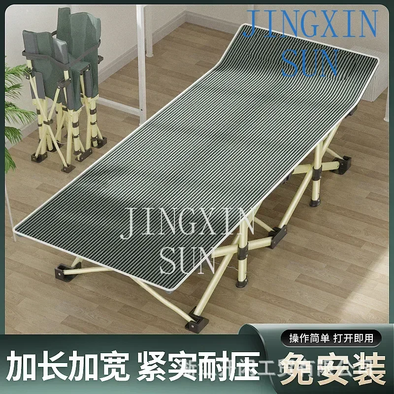 Beach Folding Ten Leg Bed Office Lunch Break Accompanying Sheet Single Bed Belt