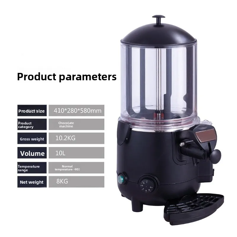 Commercial Chocolate 10L Hot Drink Machine, Water-proof Heating Hot Chocolate Machine, Non-stick Bottom Buffet Instant Hot Drink