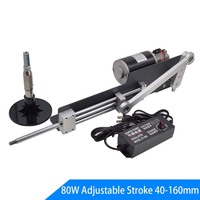 High Speed Reciprocate Motor Adjustable Stroke Max 160mm  80W Powerful Engine