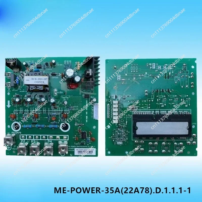 for New V4+ central air conditioning inverter module ME-POWER-35A(PS22A78)D.2.1.1 For Midea