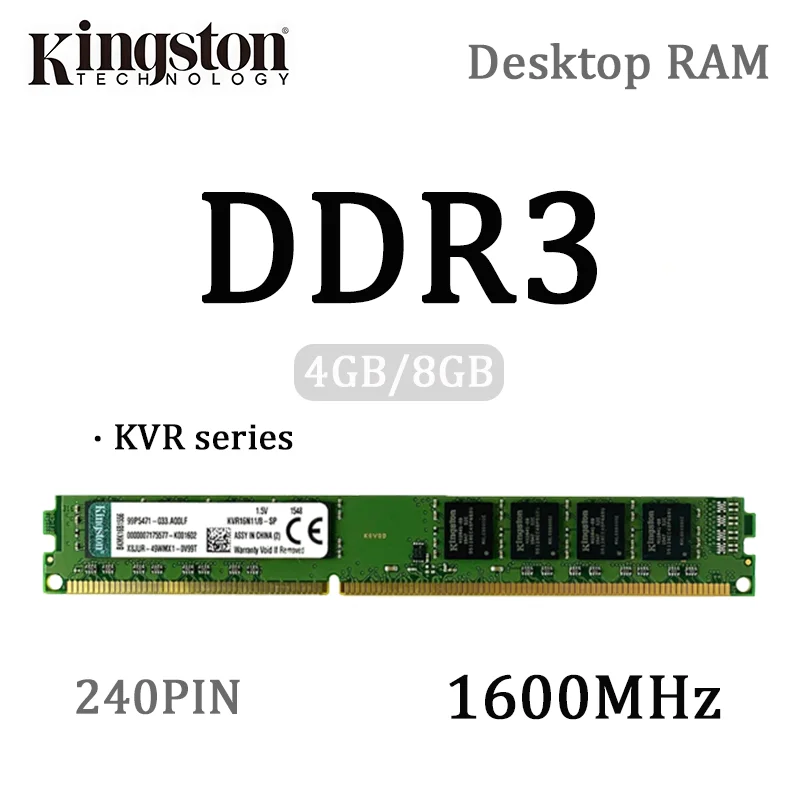 DDR3 KVR series Desktop computer memory 8GB 4GB 1066 1333 1600