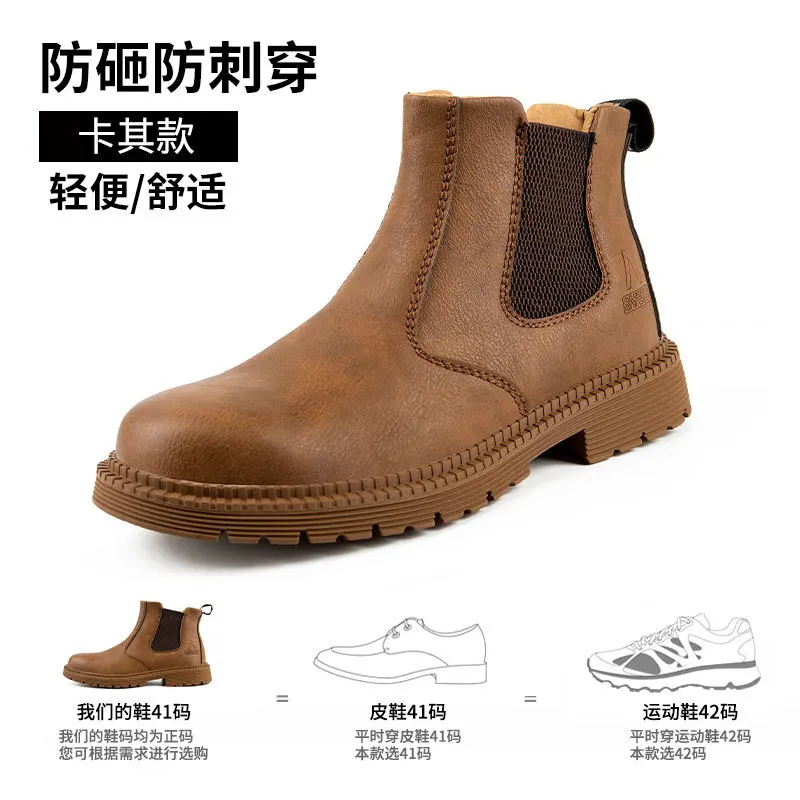 أحذية حماية العمل 2025 مضادة للتحطيم ومضادة للثقب أحذية حماية عالية الجودة للرجال مع أغطية لأصابع القدم من الفولاذ