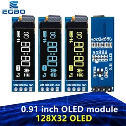 1PCS/5PCS  0.91 inch OLED module 0.91