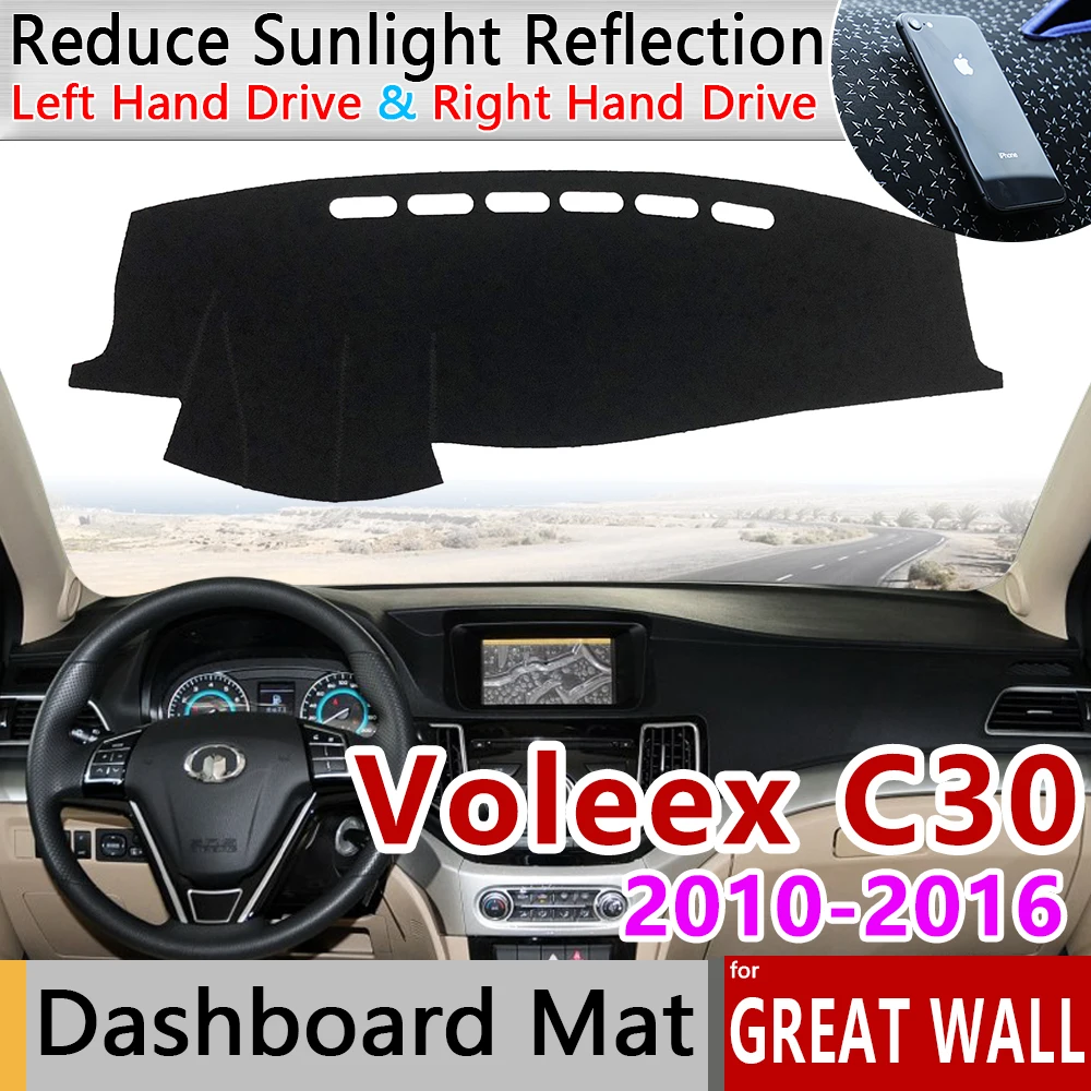 

Для Great Wall Voleex C30 2010 ~ 2016 Противоскользящий коврик на приборную панель солнцезащитный коврик аксессуары с покрытием GreatWall 2014 2015