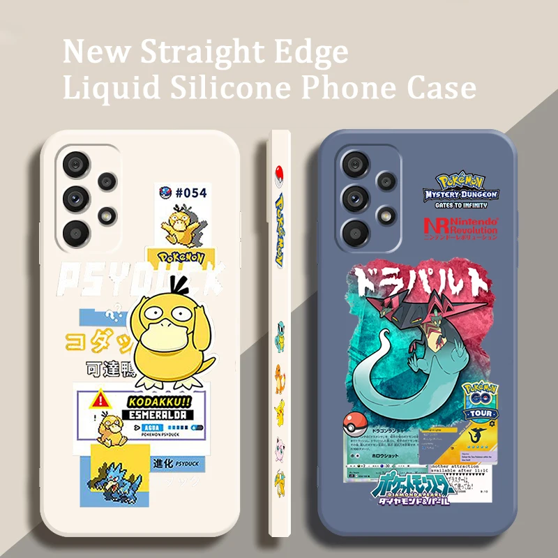 Симпатичная драпальта Pokemon Psyduck, жидкий левый канат для Samsung Note 20 10 A54 A31 A14 A03 A22 A34 A04 A24, ультра плюс, мягкая искусственная кожа