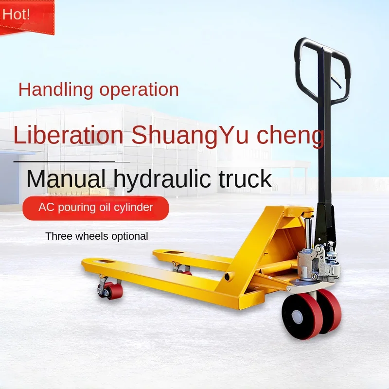 b8 Manual Hydraulic Pallet Truck 2 Tons 3 Tons 5 Tons Manually-Operated Forklift Hand-Pushed Trailer