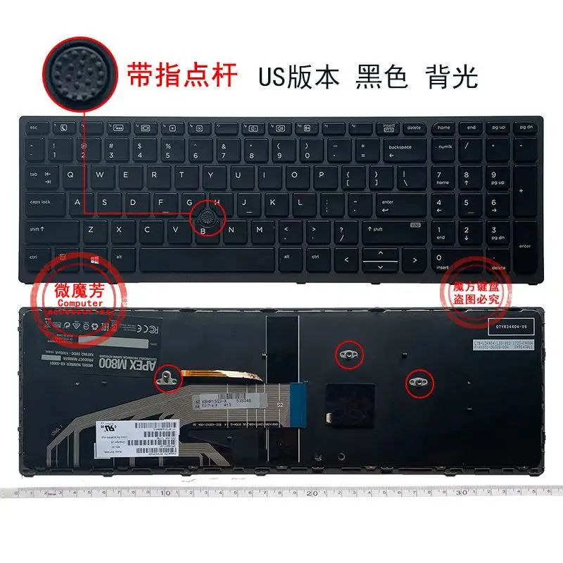 English New Keyboard for HP for Zbook 15 G3 17 G3 US laptop keyboard backlit with frame