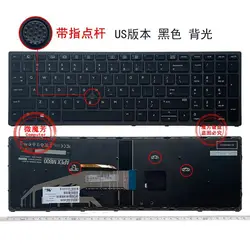 English New Keyboard for HP for ZBOOK 15 G3/15 G4 ZBOOK 17 G3/17 G4 HSTNN-C87C US laptop keyboard backlit with frame