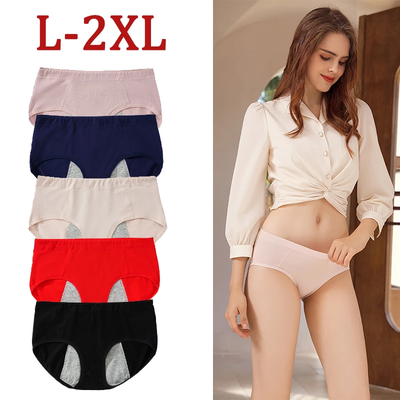 

[Miss Clara] Physiological Underwear Menstrual Underwear Pure Cotton Breathable Antibacterial Women's Underwear
