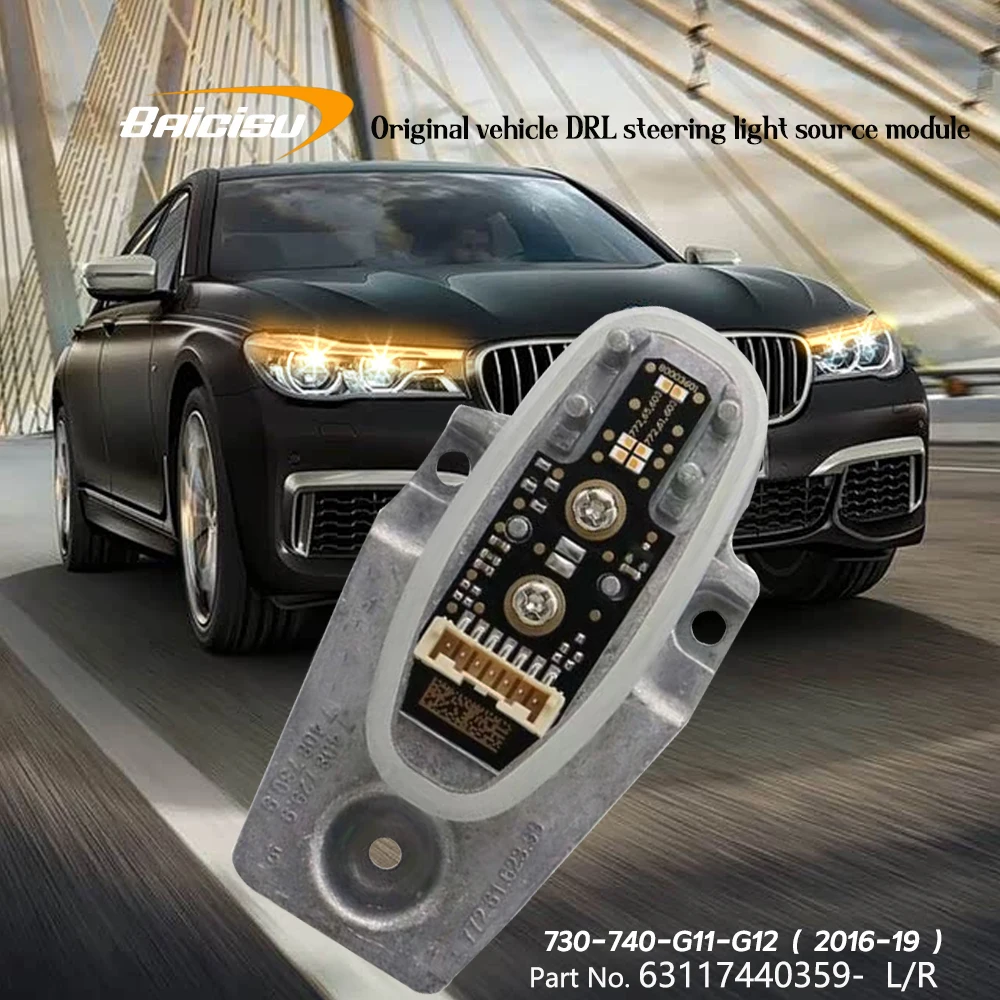 

For BMW 7 Series G11 G12 730/740 LCI Headlight Cornering ＆ Turning light LED Light Module 63117440359