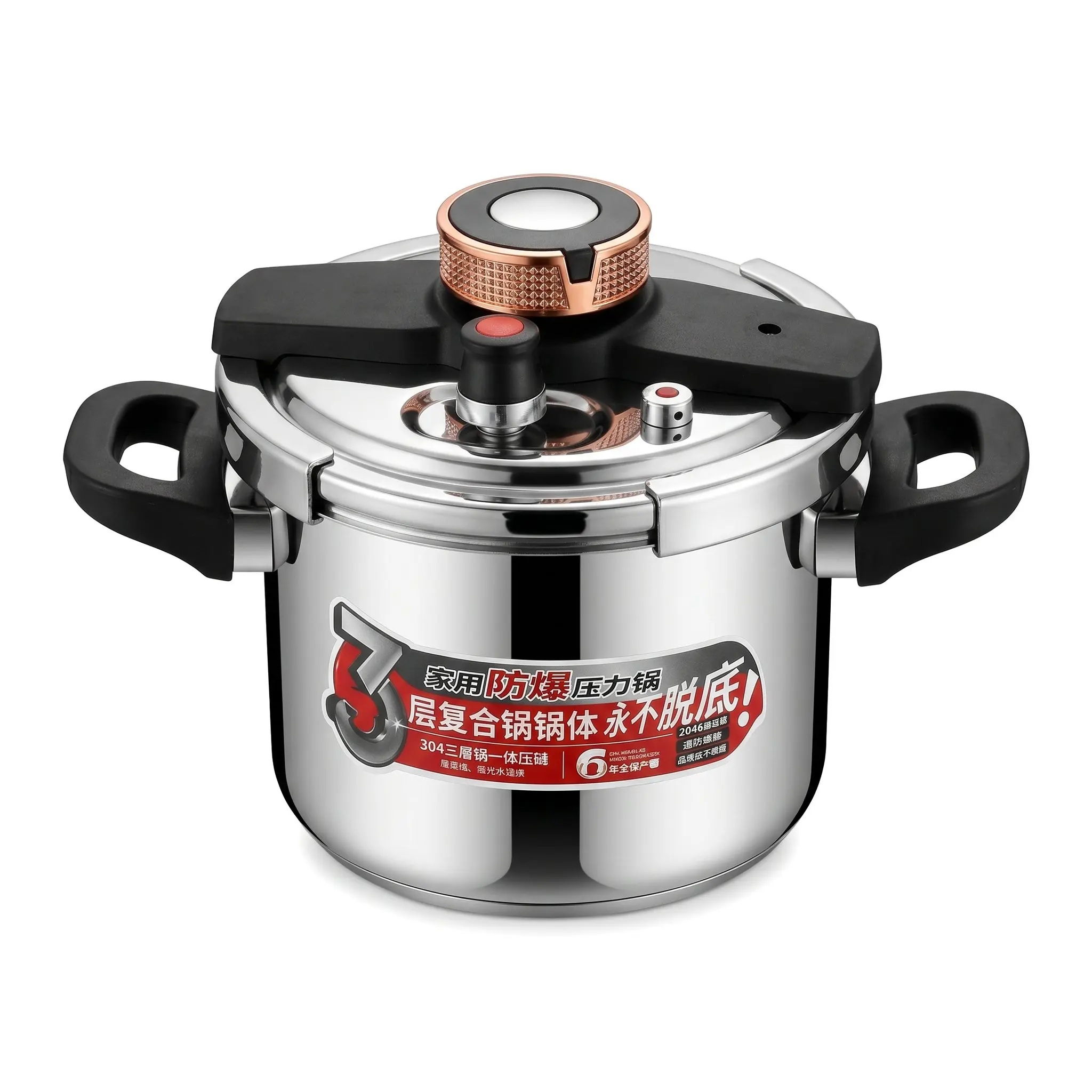 

304 Stainless Steel Knob Pressure Cooker 4L-11L 80kPa High Pressure Fast Cooking Pot for Home Kitchen